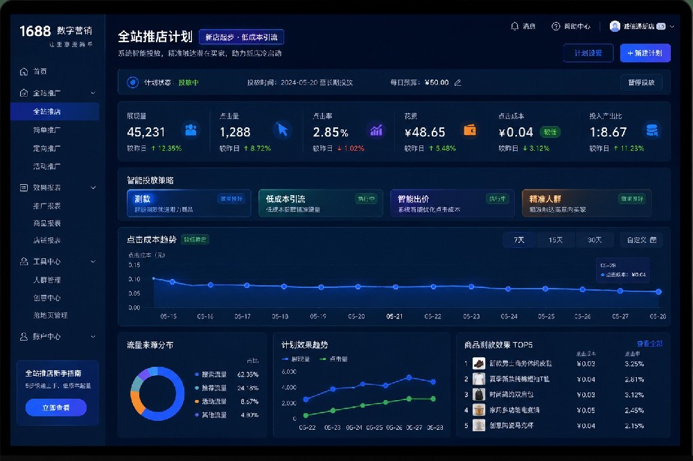 6565c2c9-7f46-49c5-8b47-c969b81dd04a.jpg