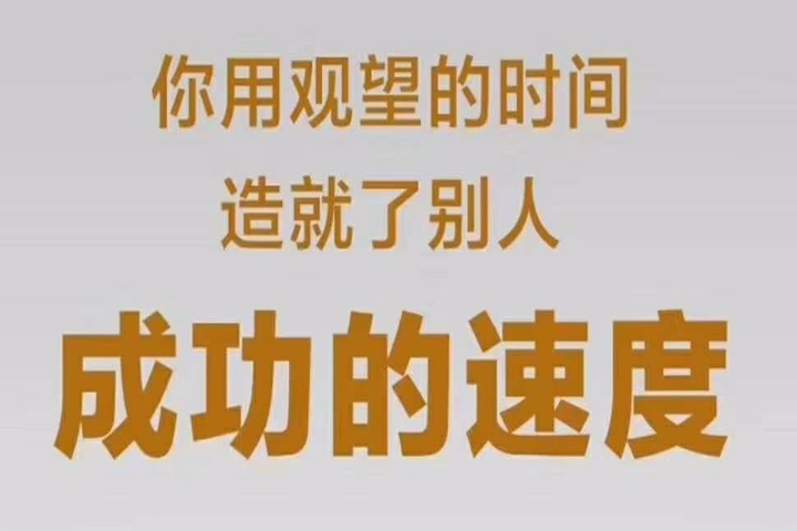 店铺分析定位 人群划分