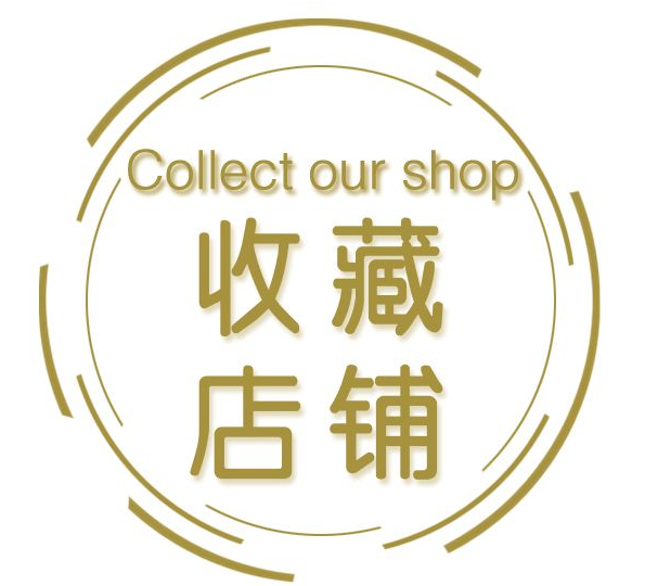收藏店铺或者产品对商家有什么好处？